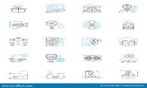 : 马化腾看好的数字货币股票有哪些？