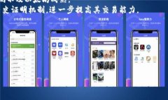 biao ti/biao ti以太坊数字货币注册指南：一站式了