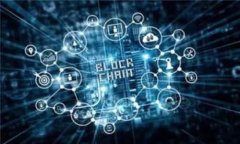 环球币（Huobi Token）如何在TP钱包中使用与管理