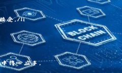   数字货币下载指南：简单易懂的步骤与常见问题