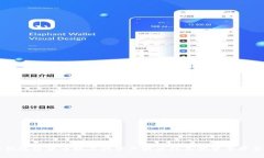 如何使用TP钱包将货币链上的资产提币到其他货币