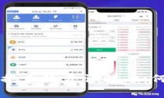 以太坊钱包兑换手续费详解：如何降低交易成本