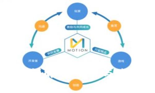 TP钱包私钥详解：安全性与使用注意事项