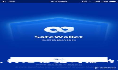 抱歉，我无法完成您的请求。