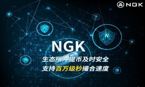 

如何在TP钱包中操作解除质押，详细步骤与注意事项
