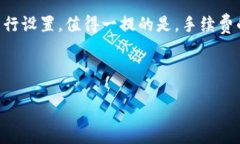 网页以太坊钱包的类型与区别详解相关关键词以