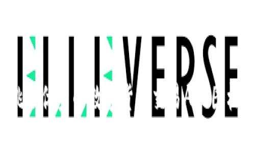 如何挑选优秀的数字货币交易APP图标设计？