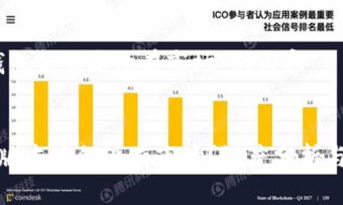 关于“tp钱包新版本没有市场”的内容


TP钱包新版本为何没有市场？深度分析与解决方案