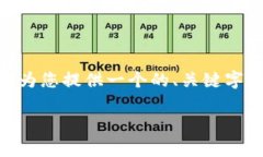 请注意：由于限于内容生成的篇幅，我无法在此