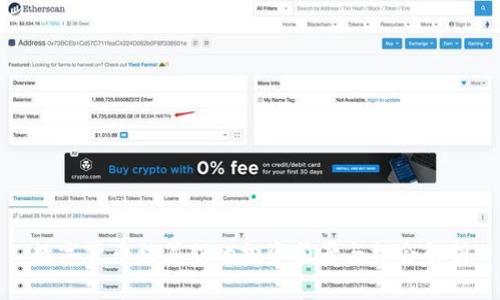 数字货币结算股的投资前景与机会解析