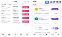 电脑版TP钱包详细使用教程：新手一步步指引