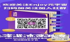 TP钱包里的数字货币涨跌分析与投资策略