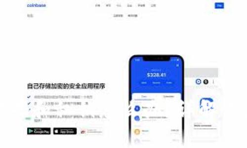 TP钱包忘记密码和私钥怎么办？详解恢复与安全策略