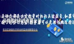 全球数字货币市场中Globbc数字货币的价值与前景