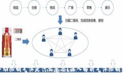 TP钱包手动限制气体是什么意思？深入解析气体限