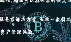 如何区分TP钱包的正版与非正版？详细指南解析