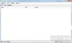   如何在Ubuntu上设置以太坊冷钱包: 全面指南 /