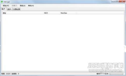   如何在Ubuntu上设置以太坊冷钱包: 全面指南 / 
 guanjianci 以太坊, 冷钱包, Ubuntu /guanjianci 

引言
以太坊 (Ethereum) 是一个开源的区块链平台，拥有智能合约功能，使得去中心化应用的开发变得可行。同时，以太坊的代币——以太币（ETH）也成为了数字货币投资的重要组成部分。随着越来越多的人进入加密货币市场，安全性问题显得尤为重要。在此背景下，冷钱包作为一种安全的存储方式，在以太坊用户中获得了越来越大的关注。
本指南将重点介绍如何在Ubuntu操作系统上设置以太坊冷钱包，确保您的数字资产安全。我们将详细讨论冷钱包的定义、类型以及在Ubuntu上创建冷钱包的步骤。同时，我们会回答一些常见问题，以帮助您更好地理解以太坊冷钱包的使用。

冷钱包的定义及其重要性
冷钱包，顾名思义，是一种不连接互联网的钱包，能够为用户提供更高的安全性。相比于热钱包（在线钱包），冷钱包可以有效防止黑客攻击和钓鱼攻击。因此，它们特别适合长期存储数字资产。
在以太坊的生态系统中，冷钱包不仅提供了私钥的安全存储，还能在无互联网连接的状态下进行离线签名，增强了用户的资金防护层。无论是在投资以太坊，还是参与以太坊生态系统的其他操作，了解和使用冷钱包是非常必要的。

以太坊冷钱包的类型
在了解冷钱包的定义后，我们接下来看看不同类型的以太坊冷钱包。
1. 硬件钱包：这是一种专为加密货币设计的物理设备，如Ledger Nano S、Trezor等。硬件钱包通常提供高水平的安全性，支持多个加密货币。
2. 纸钱包：纸钱包是一种将私钥以纸质形式存储的方法。这种方式简单而有效，但需小心保管，避免损毁或丢失。
3. 离线计算机：使用一台不连接互联网的老旧计算机来生成和管理以太坊冷钱包。这种方法十分安全，但也相对复杂。

在Ubuntu上设置以太坊冷钱包的步骤
接下来，我们将详细介绍如何在Ubuntu上设置以太坊冷钱包。这一过程包括安装必要的软件、生成密钥对以及创建钱包的步骤。
1. 安装Geth：首先，您需要安装Geth，这是一种用于与以太坊网络进行交互的客户端。您可以通过以下方式安装：
precodesudo add-apt-repository -y ppa:ethereum/ethereum
sudo apt-get update
sudo apt-get install ethereum/code/pre
2. 创建账户：使用Geth创建一个新的以太坊账户，您可以运行以下命令：
precodegeth account new/code/pre
系统将提示您输入密码，并生成一个新的地址。请务必妥善保管好这个地址及其对应的私钥。
3. 生成私钥：您可以使用Geth导出私钥，用以下命令：
precodegeth account export [您的账户地址]/code/pre
4. 备份钱包：将生成的私钥备份到安全的地方。您可以选择将其保存为纸钱包或以加密形式存储在安全的云存储中。
5. 断开互联网：确保您的设备不再连接互联网。这是确保您的冷钱包安全的关键一步。

常见问题解答
在设置以太坊冷钱包的过程中，用户常常会有一些疑问。以下是五个常见问题及其详细解答。

问题1: 冷钱包的安全性如何？
冷钱包提供的安全性相较于热钱包（在线钱包）显著更强。冷钱包由于与互联网断开连接，极大地降低了被黑客攻击的风险。黑客无法通过网络访问您的私钥，而这些密钥一般是存储在独立的设备或纸质上。
不过，冷钱包也并非绝对安全。用户自身的安全意识和操作方法也极为重要。没有保护好的纸钱包，或是不小心将硬件钱包丢失，都会导致资产损失。因此，了解冷钱包的使用和备份方法是确保资产安全的关键。
同时，使用冷钱包持有大量资产的用户，建议定期检查冷钱包的状态、备份私钥和助记词，并选择可靠的存储场所如使用保险箱等。

问题2: 如何恢复冷钱包？
恢复冷钱包主要依赖于您在创建冷钱包时备份的私钥或助记词。如果您忘记了私钥或没有备份，您将无法访问您的资产。为了确保恢复时无忧，建议从一开始就做好备份工作。
如果您有助记词，恢复过程通常非常简单。只需打开支持以太坊的钱包软件，在恢复选项中输入助记词，然后系统将自动为您生成相应的账户和地址。
此外，硬件钱包的恢复也相对简便，通常需要将硬件钱包进行初始化，并通过输入备份的种子短语来恢复账户。不过仍然要小心保管好这部分信息，建议定期检查备份的完整性和可用性。

问题3: 初学者应该如何选择冷钱包？
对于初学者来说，选择冷钱包时可以考虑几个因素：
1. 用户界面：选择一个容易上手的钱包，可以帮助初学者更快掌握操作。
2. 支持的资产：确保所选的钱包支持以太坊及其代币，越多的兼容性越好。
3. 安全性和声誉：硬件钱包品牌的安全性和用户评价是重要的参考。Ledger和Trezor等品牌，因为其良好的安全性和用户反馈，通常是可靠的选择。
4. 价格：硬件钱包通常需要一定的投入，初学者需要确定自己的预算。纸钱包则是完全免费的选择，但是要注意其存储和使用方法。

问题4: 冷钱包的日常维护有哪些？
冷钱包的日常维护主要包括备份、更新以及物理护理：
1. 备份：时刻保持私钥、助记词和钱包信息的安全备份，检查通过其他方式生成的备份是否可以正常还原。
2. 更新：若您使用的是硬件钱包，定期检查是否有软件更新可供浏览。软件更新通常可以修复安全漏洞，提高安全性。
3. 物理护理：保持冷钱包设备的良好状态，避免物理损坏。对于纸钱包，建议将其存放在防潮、防火的环境中。
4. 定期验证：定期使用纸钱包或硬件钱包检查余额和交易。确保安全才能确保资产的完整性。

问题5: 冷钱包的交易流程是怎样的？
冷钱包在交易过程中的操作相对较复杂，这也是其提供高安全性的重要原因。
1. 签署交易：由于冷钱包是离线的，当您需要发送交易时，首先需要从冷钱包中导出相关信息（如地址和金额）。然后，您可以在联网的设备上生成一个未签名的交易。
2. 转移至冷钱包：将未签名的交易文件转移到冷钱包中，使用您的硬件钱包或软件，将交易签署。这一过程需要私钥，而由于冷钱包是隔离的，这个过程很安全。
3. 完成交易：将签署后的交易文件转移回联网的计算机并广播到区块链网络中。完成这些步骤后，您的交易就顺利完成了。
总之，冷钱包虽然使用起来相对复杂，但其安全性是网络环境所无法比拟的，用户在做交易时需要多加谨慎，确保各个环节的准确性和安全性。

结论
在数字货币日益普及的今天，冷钱包作为一种安全的存储方案，受到了越来越多的关注。通过本文的详细介绍，我们希望能够帮助您更好地理解以太坊冷钱包的设置和操作过程，从而确保您的数字资产安全。无论您是新手还是有经验的用户，掌握冷钱包的使用都是至关重要的。
请记住，安全永远是第一位的，务必保持良好的习惯，并定期检查您的资产状况。