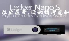 这是一个较长的内容，以下是部分示例。不完整