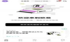 全面解析：如何及时了解数字货币政策动态