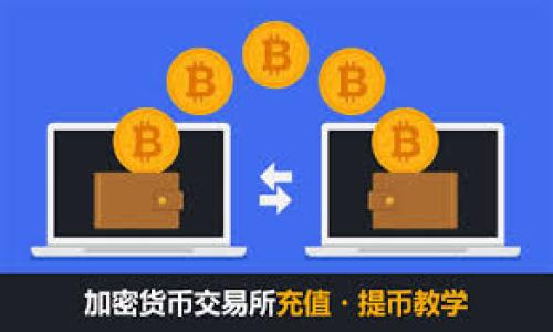 

如何保护TP钱包地址，避免隐私泄露和被他人查看