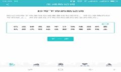 TP钱包如何将USDT转到以太坊：详细指南与常见问