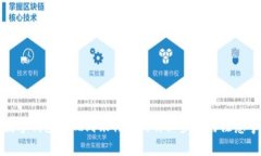 TP数字钱包提现到银行卡的详细步骤与注意事项