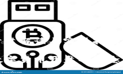 数字货币开盘解读与实操指南

全面解析数字货币开盘的概念与实战策略