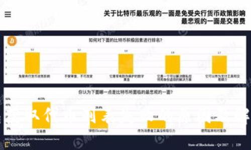 TP钱包获取代币列表失败的原因及解决方法