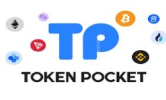 如何在谷歌浏览器中添加TP钱包扩展插件