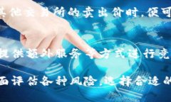 数字货币交易所的全面解析数字货币交易所（E