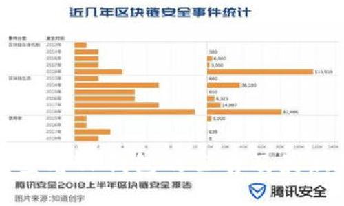 如何查看TP钱包的公告及最新动态