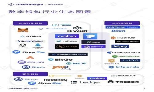 如何顺利下载并安装TP钱包软件：详细指南