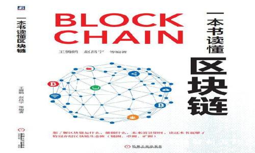 TP钱包资产被转走后能否找回？安全性解析与防范措施