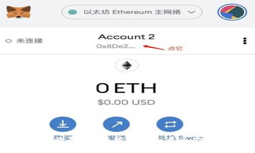 TP钱包中的收藏品：如何管理和展示你的数字资产