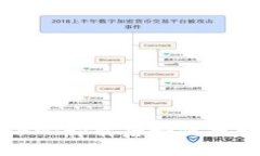  TP钱包不小心卸载后如何找回？全面指南