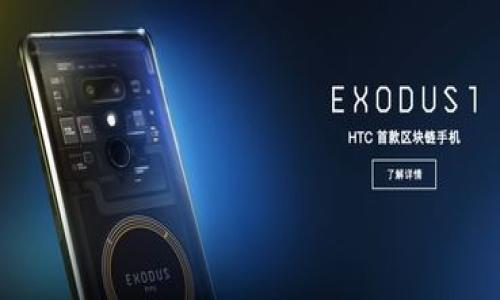 

厦门数字货币股票投资指南：抓住未来的金融机遇