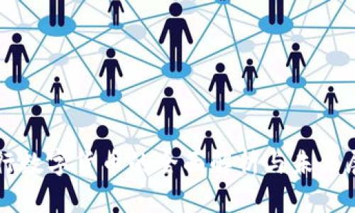 央行数字货币的全面解析与未来展望