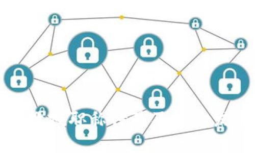 数字货币副教授职称待遇及职业发展前景分析