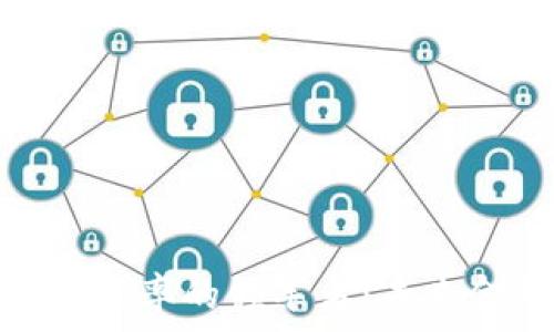  
数字货币结算汇率的领军者：未来金融的新机遇