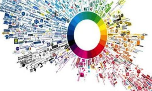  中国数字货币概念的全面布局与未来展望