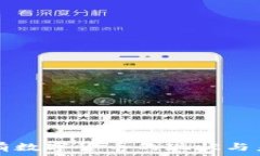   公民持有数字货币的现状与未来展望