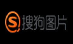   DCEP数字货币：区块链技术如何重塑未来金融体