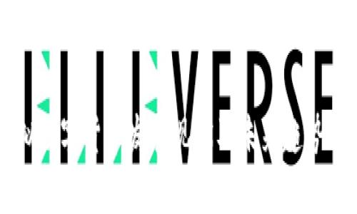 虚拟数字货币发展现状及未来趋势分析