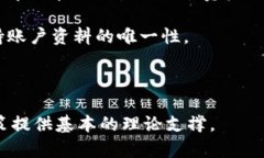    如何在TP钱包上通过火币链购买数字货币  /