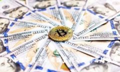 2023年数字货币使用国家排名解析与趋势展望