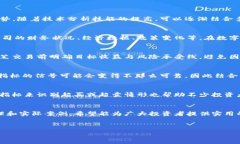   数字货币技术分析全面指南：掌握投资与交易的