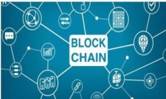 央行数字货币：未来金融的革命性转型与深入解