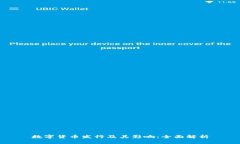 数字货币发行及其影响：全面解析