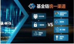 baioti民间数字货币价格走势分析及投资指南/bai